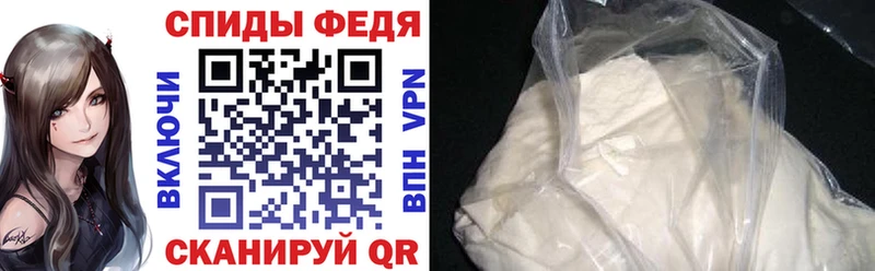 наркотики  Сурск  Amphetamine Розовый 