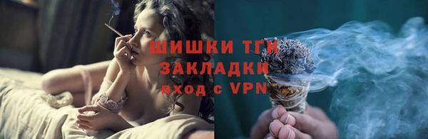 метадон Абаза