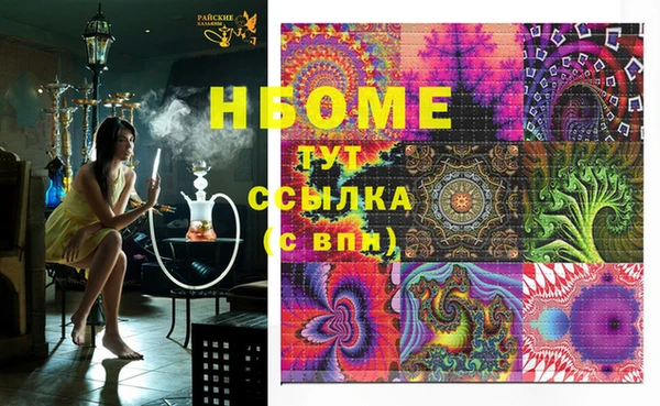 метадон Абаза