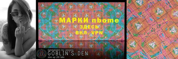 крисы Алексин