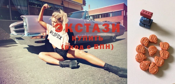 метадон Абаза