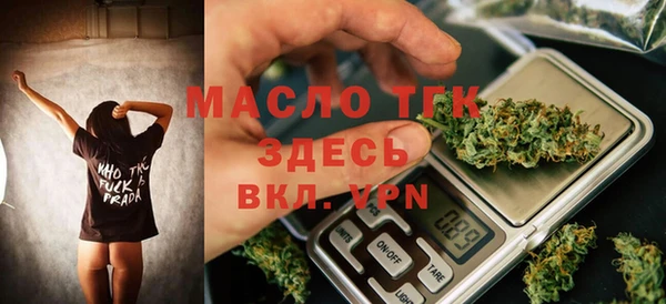 spice Абдулино