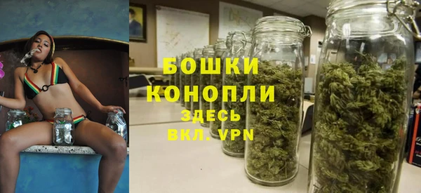 spice Абдулино