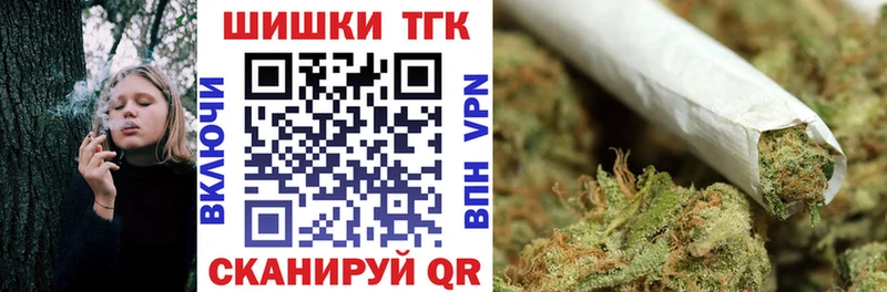 Бошки марихуана семена  kraken ССЫЛКА  Сурск 